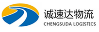 湖州到南城街道办事处物流公司